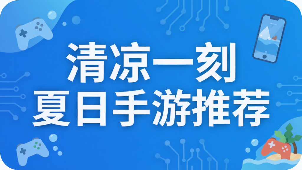 ����һ�����������Ƽ�