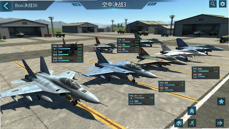 空中决战3D战机机库界面,展示多款不同型号的战机排列在停机坪上,每架战机都有详细的属性数据面板,画面明亮,细节清晰,背景为军事基地,采用游戏UI截图风格,适配Boogu模型生成。