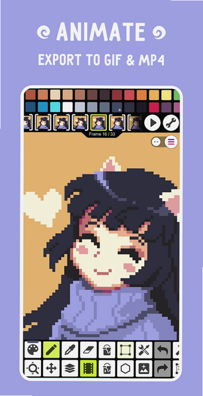 Pixel Studio官方下载 Pixel Studio官方下载