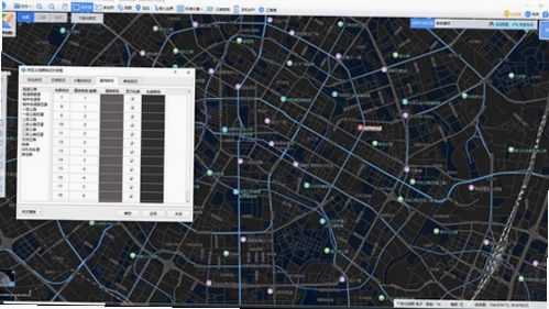 BIGEMAP GIS Office �������� ����