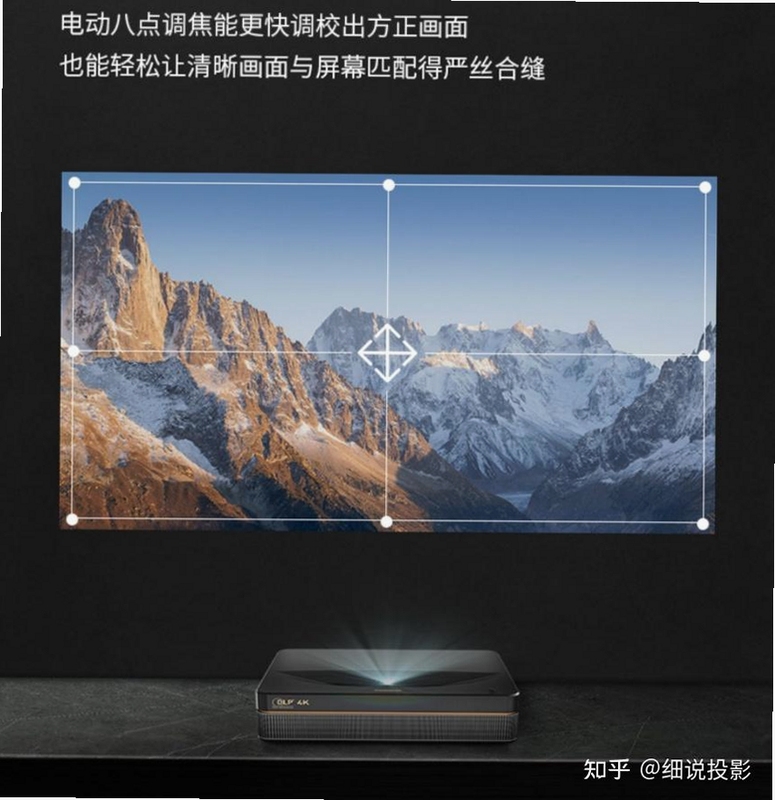 私人电影院高清播放器 投屏 电视