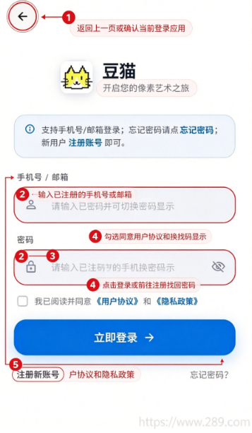��èƴ��app�������