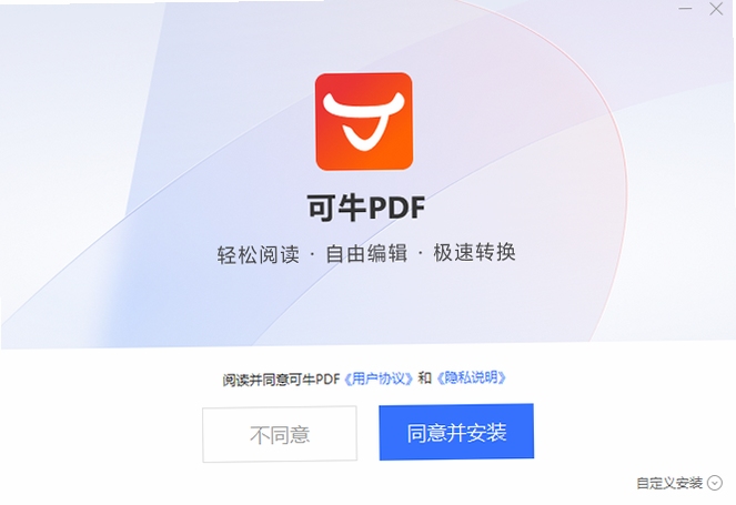 ��ţPDF ʹ�ý̳� ��������