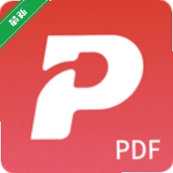��ţPDFv3.2.8 PDFȫ�ܱ༭ת������