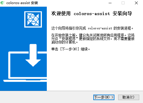 ColorOS���������ٷ�����