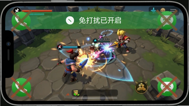 游戏优化大师免打扰模式开启状态,手机屏幕顶部显示“免打扰已开启”的绿色横幅,背景为游戏战斗画面,角落有电话和消息图标被划掉的效果,突出功能特点,整体风格活泼直观