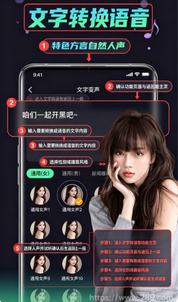 ����������app�ٷ�����
