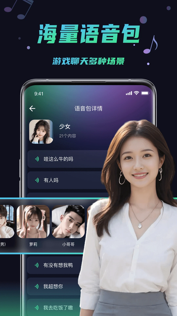 ����������app�ٷ�����