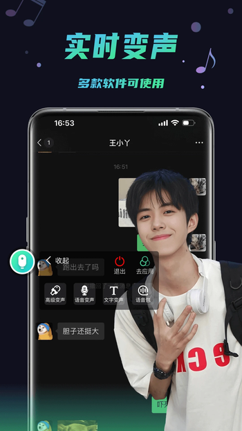 ����������app�ٷ�����