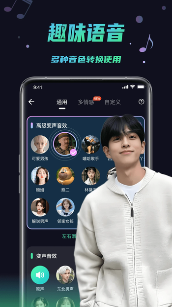 ����������app�ٷ�����