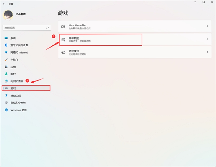 Podcini.A 设置界面截图