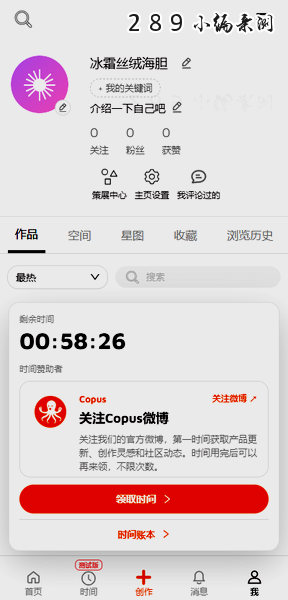 copus.io������