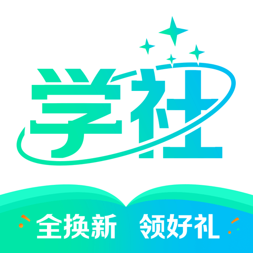 ​������ѧ������APP�ٷ���v5.9.7 2026�ֻ���
