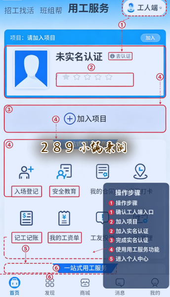lw.baigongju.com�ٹ���app