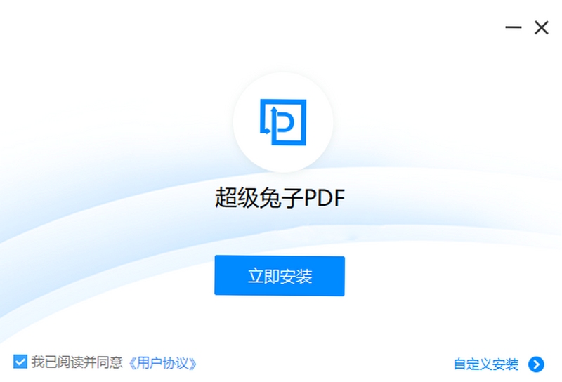 ��������PDFת���� ��װ�̳�