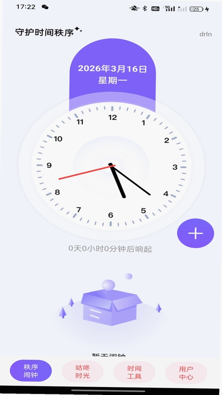 ��׼������ ʹ�ý̳�
