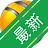 �۷������v1.0.0.0 ���ٰ�ȫ���