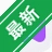 CamInv1.0.0 ����¼��ֱ������