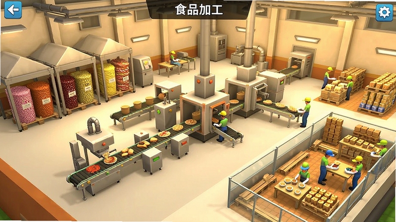 食品加工模拟器游戏主界面截图,展示一个现代化的食品加工工厂全景,画面中央是大型食品生产线,各种机器正在运转,周围有原料仓库和成品区,工人们在忙碌工作,整体色调明亮温暖,风格写实,3D渲染,高清晰度