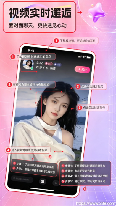 成人私聊app免费下载 成人私聊app免费下载
