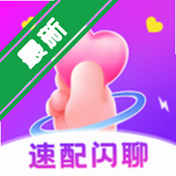 ������������app�ٷ�����v1.1.3��Ƶ���콻������