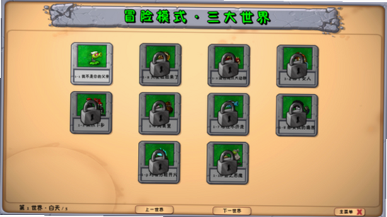 ֲ���ս��ʬ�����ȷ������
