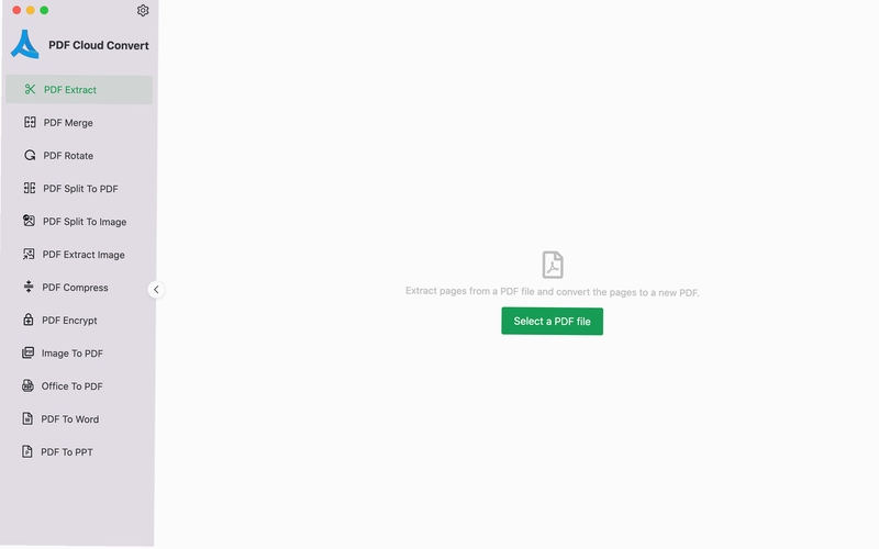 PDF云转换 软件下载 最新版