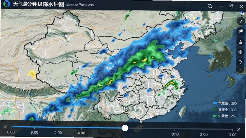 天气预报气象播报的分钟级降水雷达图功能截图,画面显示城市地图上有蓝色和绿色的雨云动画移动轨迹,下方有具体时间轴滑块,界面专业且直观