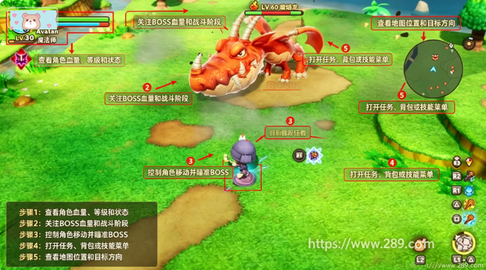 幻想生活i转圈圈的龙和偷取时间的少女下载 幻想生活i转圈圈的龙和偷取时间的少女下载