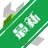 EasySQLMAIL�����v{package_version_name} �ʼ�Ⱥ������