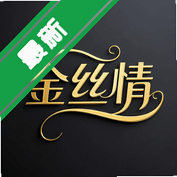 ��˿��app�ٷ�����v1.1.0�������콻������
