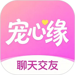 ����Եapp�ٷ�����v1.0.8 ����������Ƶ����罻��������