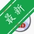 �����Ӱ����¼��ʦv9.2.0 ȫ�ܹ��̿�¼����