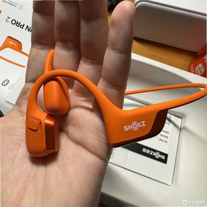 Shokz耳机配对教程