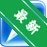 ���������Avant Browser2026���°� ��˼������