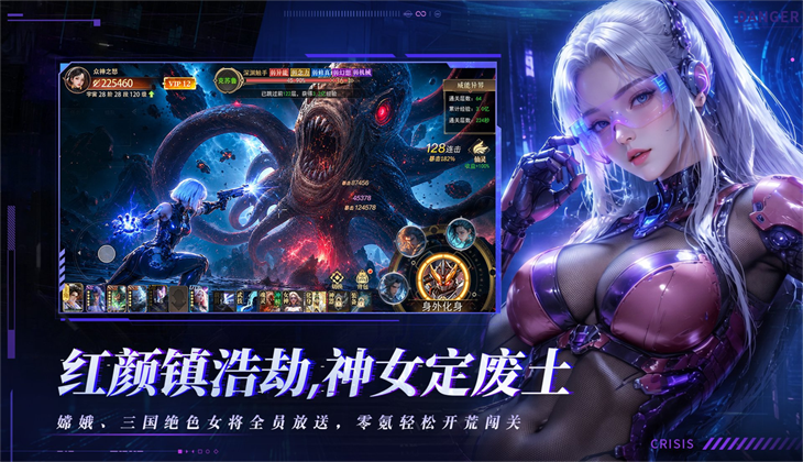 重生我觉醒无限异能下载 重生我觉醒无限异能下载