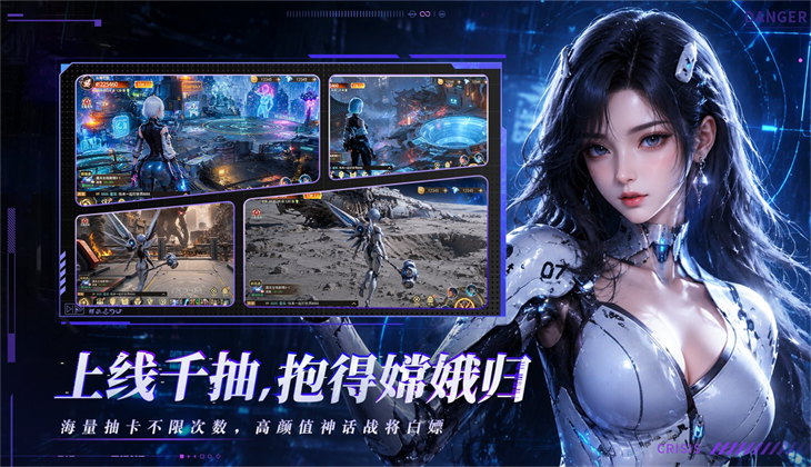重生我觉醒无限异能下载 重生我觉醒无限异能下载