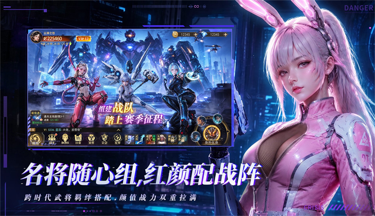 重生我觉醒无限异能下载 重生我觉醒无限异能下载