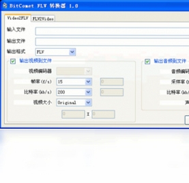 BitComet FLV ת���� ʹ�ý̳� ��ͼ