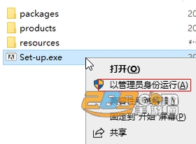 Adobe Photoshop2026中文免激活版下载 Adobe Photoshop2026中文免激活版下载