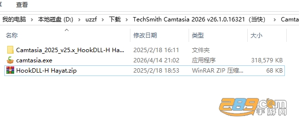 TechSmith屏幕录制软件下载 TechSmith屏幕录制软件下载