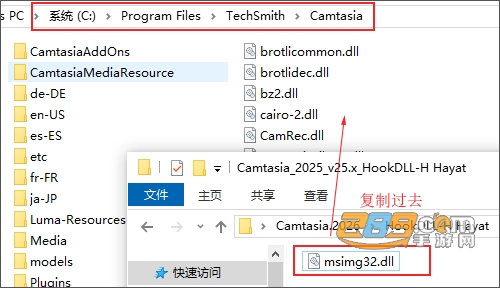 TechSmith屏幕录制软件下载 TechSmith屏幕录制软件下载