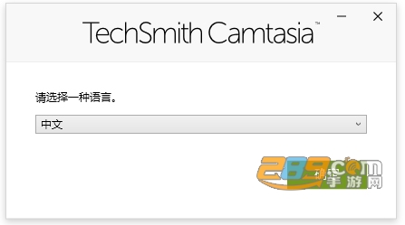 TechSmith屏幕录制软件下载 TechSmith屏幕录制软件下载