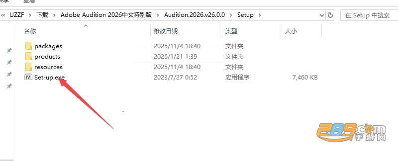 Adobe Audition2026����ֱװ������