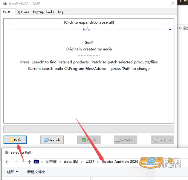 Adobe Audition2026����ֱװ������