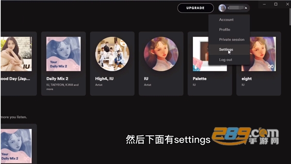 Spotify流媒体音乐播放器官方下载 Spotify流媒体音乐播放器官方下载