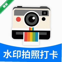 ˮӡ������㶨λv1.1.2 ���ն�λ����