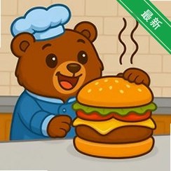 ��⿴��Cooking Big Restaurantv0.0.13 ģ�⾭Ӫ