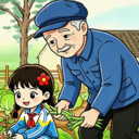 �����Ҹ�СԺ����v1.1.1������԰���ﾭӪ