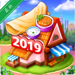 ӡ���������Indian Chef8.17 Ȥζ���ģ��